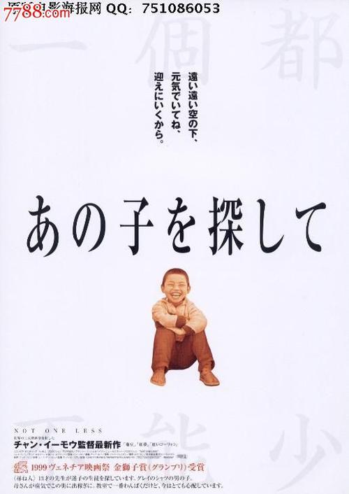 水电工操作证哪里可以做