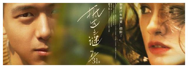 圣玛丽学院证书