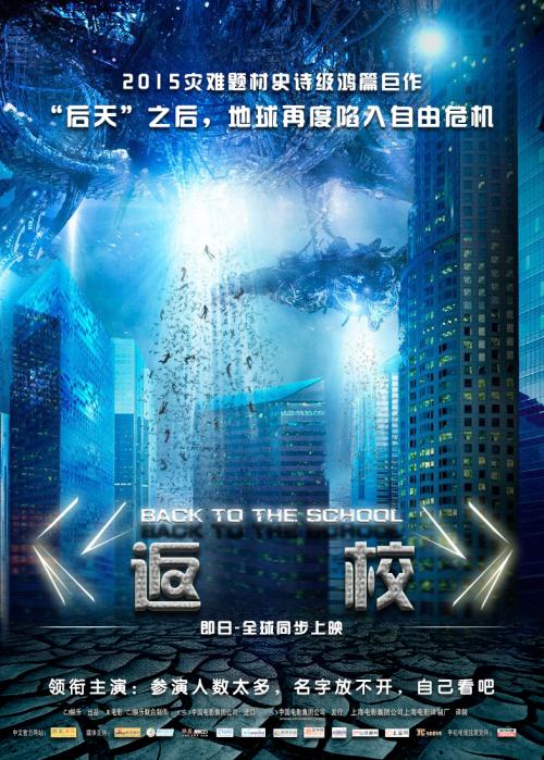 斯克利普斯学院diploma购买