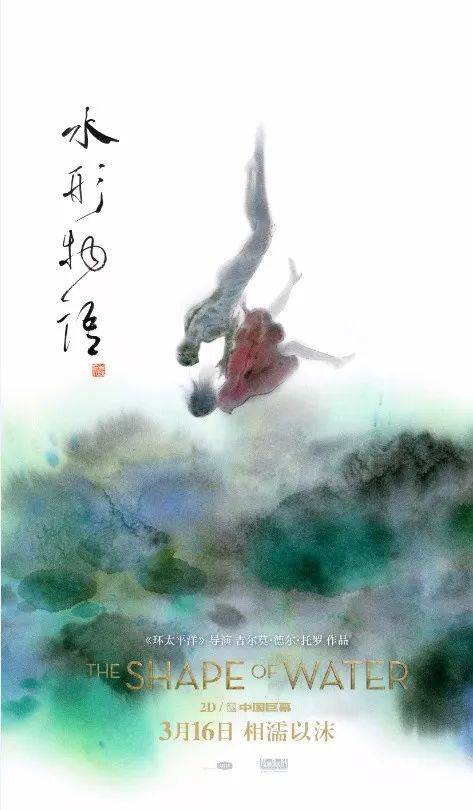 斯凯勒堡海事学院ID学生卡